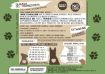 Immagine di PETFORMULA MAIALE PATATE  10 KG ADULTO GRAIN FREE