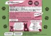 PETFORMULA AGNELLO PATATE e  VERDURE ADULTO GRAIN FREE 12 KG 