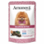 AMANOVA SOFT SNACK  SALMONE 100 GR  GRAIN FREE 